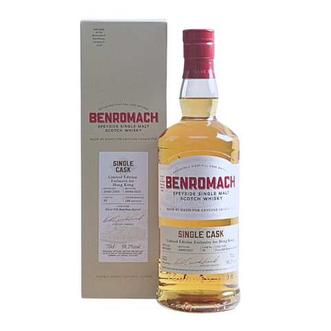 Benromach 20 Years 2003 Single Cask 39 First Fill Bourbon Barrel Speyside Scotch Single Malt Whisky, ABV: 58.2%, 700ml, Exclusive for Hong Kong