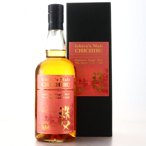 Ichiro's Malt Chichibu 5 Years 2014 Single Cask No. 3200 Japanese Single Malt Whisky, ABV: 62.6%, 700ml