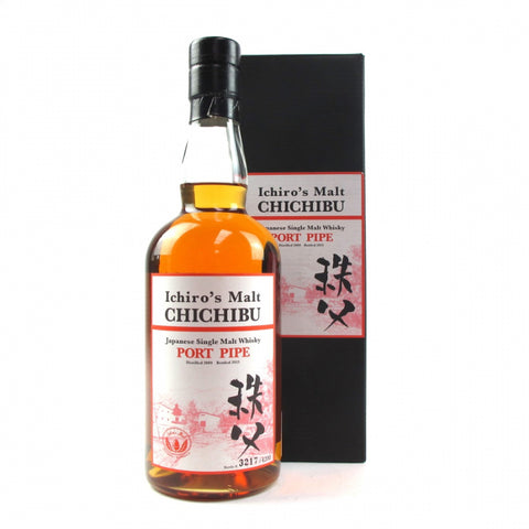 Chichibu - The Port Pipe 2009