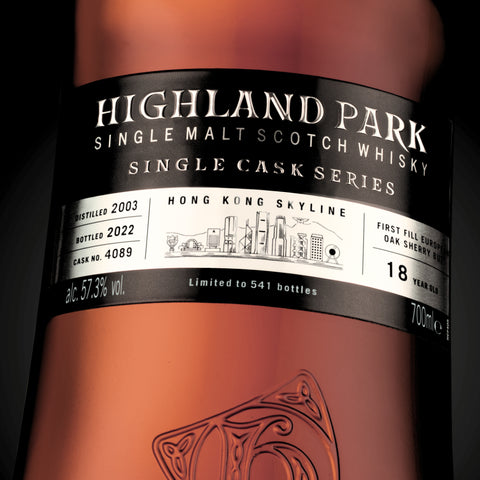 Highland Park - 18 Years 2003 Hong Kong Skyline #4089