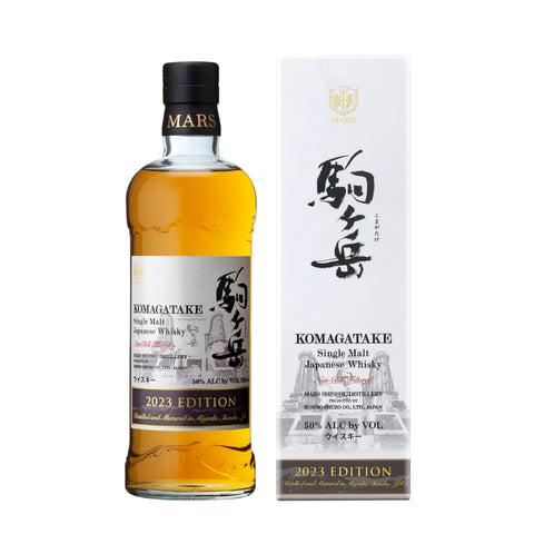 Mars Komagatake 2023 Edition Japanese Single Malt Whisky, ABV: 50%, 700ml