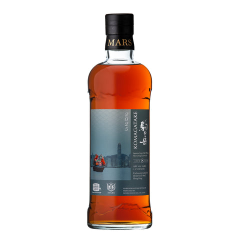 Mars Komagatake 8 Years 2017 Single Cask #3553 Sherry Hogshead Cask Japanese Single Malt Whisky, ABV: 59%, 700ml