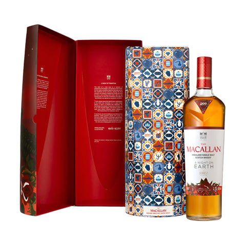 The Macallan A Night On Earth In Jerez 2024 Release Highland Scotch Single Malt Whisky, ABV: 40%, 700ml