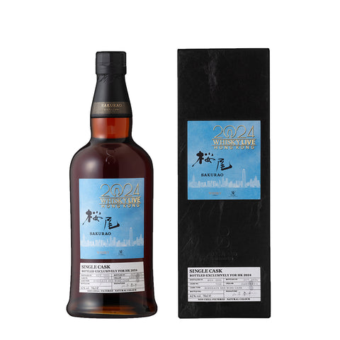 Sakurao 3 Years Single Cask #7156 HK Whisky Live 204 Japanese Single Malt Whisky, ABV: 62%, 700ml