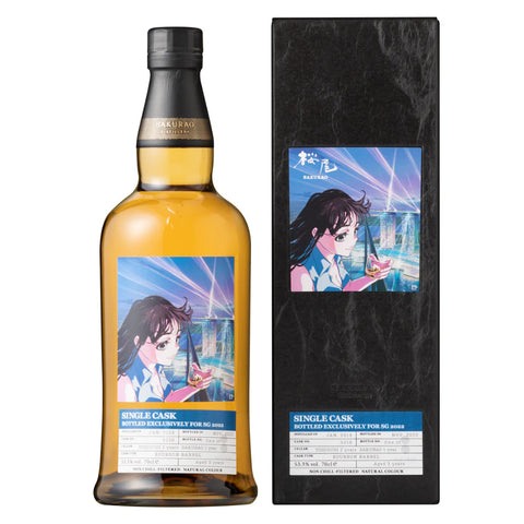 Sakuro 3 Years Single Cask #5216 Bourbon Barrel Japanese Single Malt Whisky, Singapore Exclusive 2022, ABV: 53.3%, 700ml