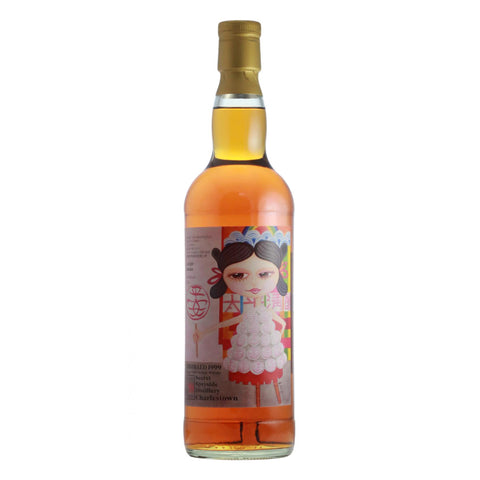 Secret Speyside - Charlestown 20 Years 1999 Hong Kong Whisky Bars Special Joint Bottling 2020