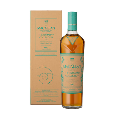 The Macallan Harmony Collection V - Phoenix Honey Orchid Tea Jing Highland Scotch Single Malt Whisky, ABV: 43.9%, 700ml