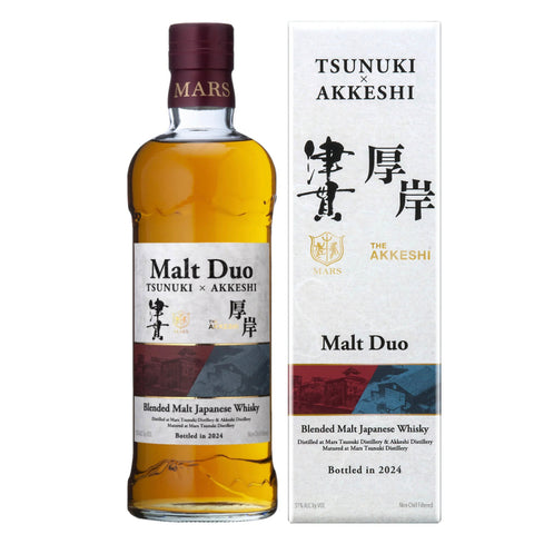 Tsunuki x Akkeshi Malt Duo Blended Malt Japanese Whisky, ABV: 51%, 700ml