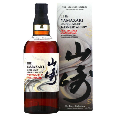 Suntory The Yamazaki Peated Malt Spanish Oak - The Kogei Collection Japanese Kimono Edition Japanese Single Malt Whisky, ABV: 43%, 700ml