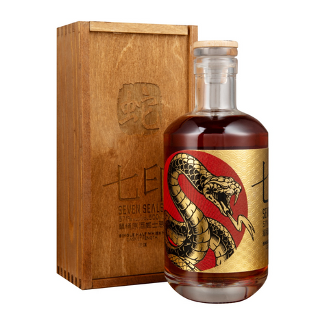 Seven Seals "Year Of The Snake" Edition Single Malt Whisky