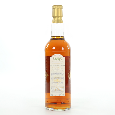 Macallan Glenlivet 25 Years 1972 Bottled 1998 Fresh Sherry Murray Medavid, Scotland, ABV: 46%, 700ml
