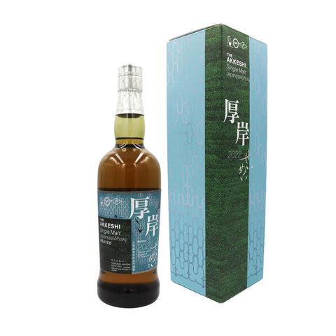 The Akkeshi 7th Release 5th Season Seimei Japanese Single Malt Whisky, 55% ABV 700ml