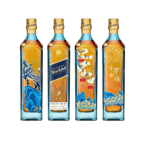 Johnnie Walker - Blue Label - Year Of OX