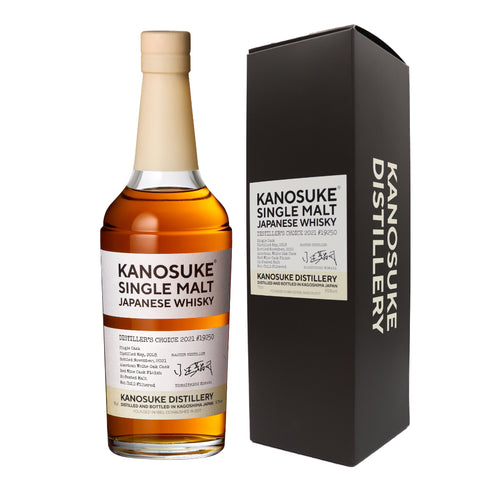 Kanosuke - Distiller's Choice 2021 Single Cask #19250