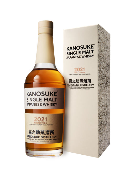 Kanosuke - The First Single Malt 2021