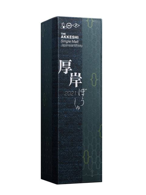 The Akkeshi 24 seasons Collection 3rd Released 9th Season "Boshu" Japanese Single Malt Whisky, ABV: 55%, 700ml